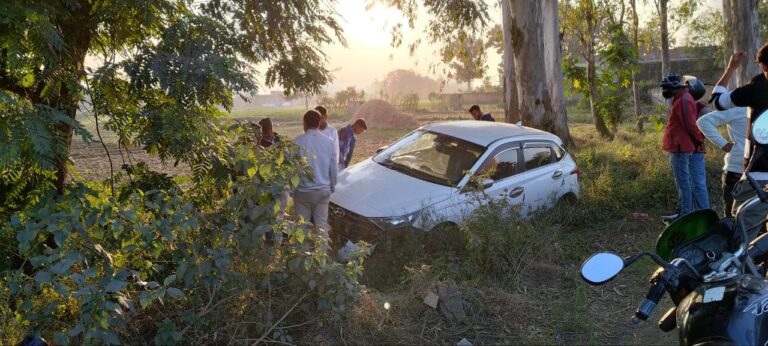 IMG_20251205_195018_887