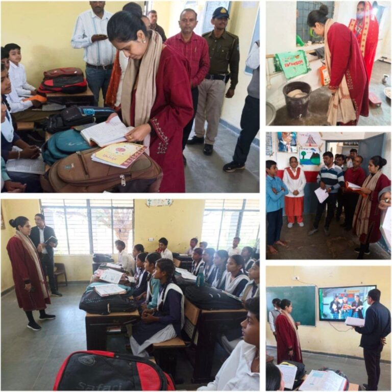 IMG_20251205_222708_421