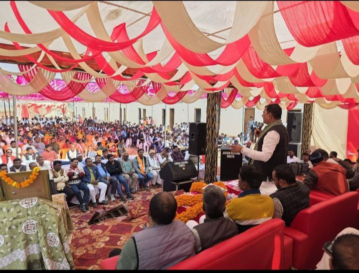 IMG_20251206_182607_242