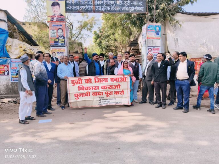 IMG_20251206_182913_455