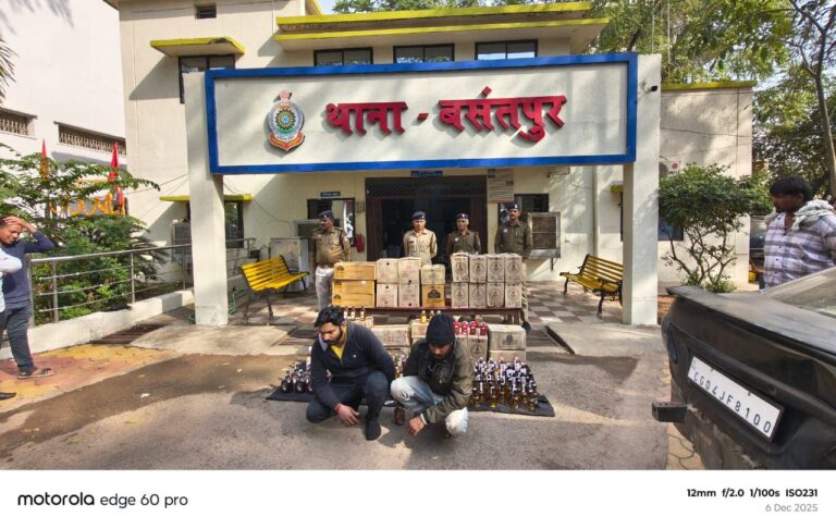 IMG_20251206_183428_268