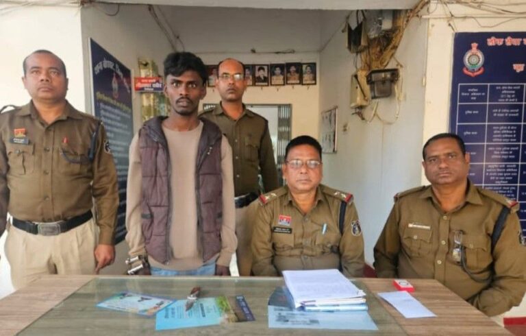 IMG_20251206_183626_717