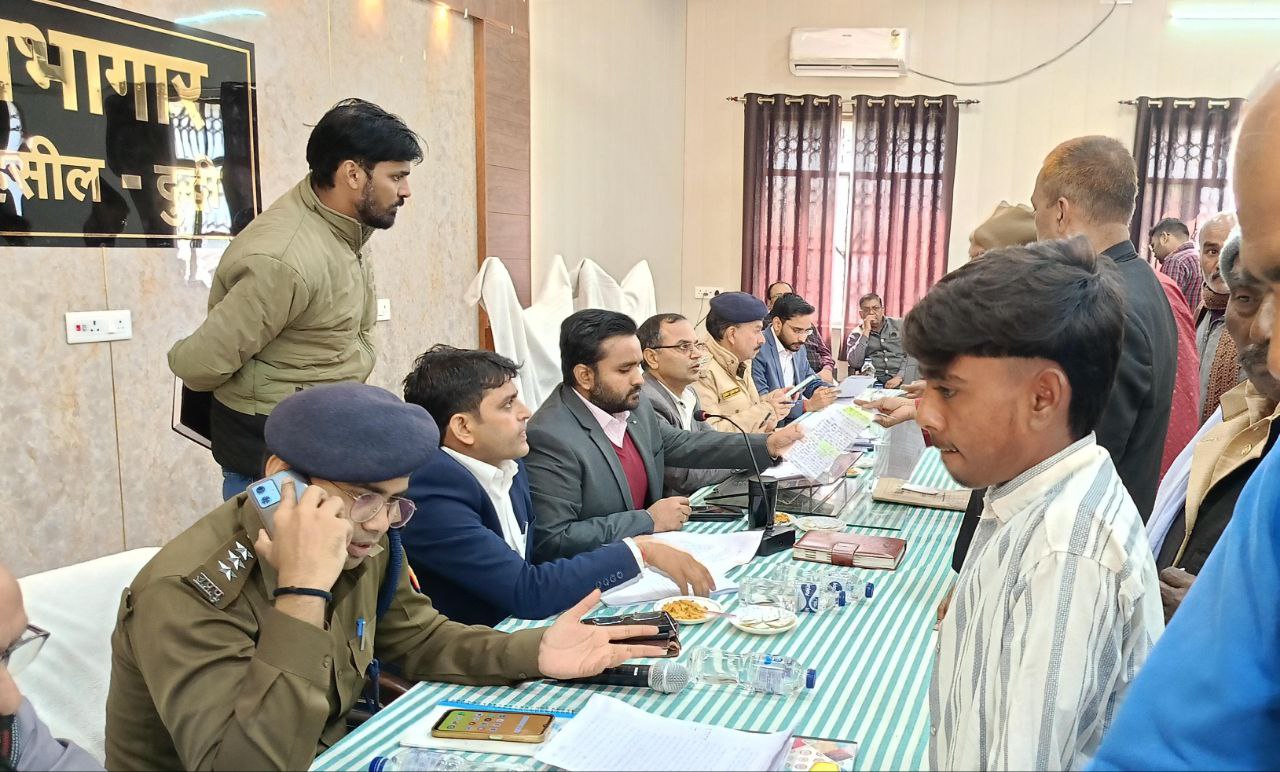 IMG_20251206_183855_490