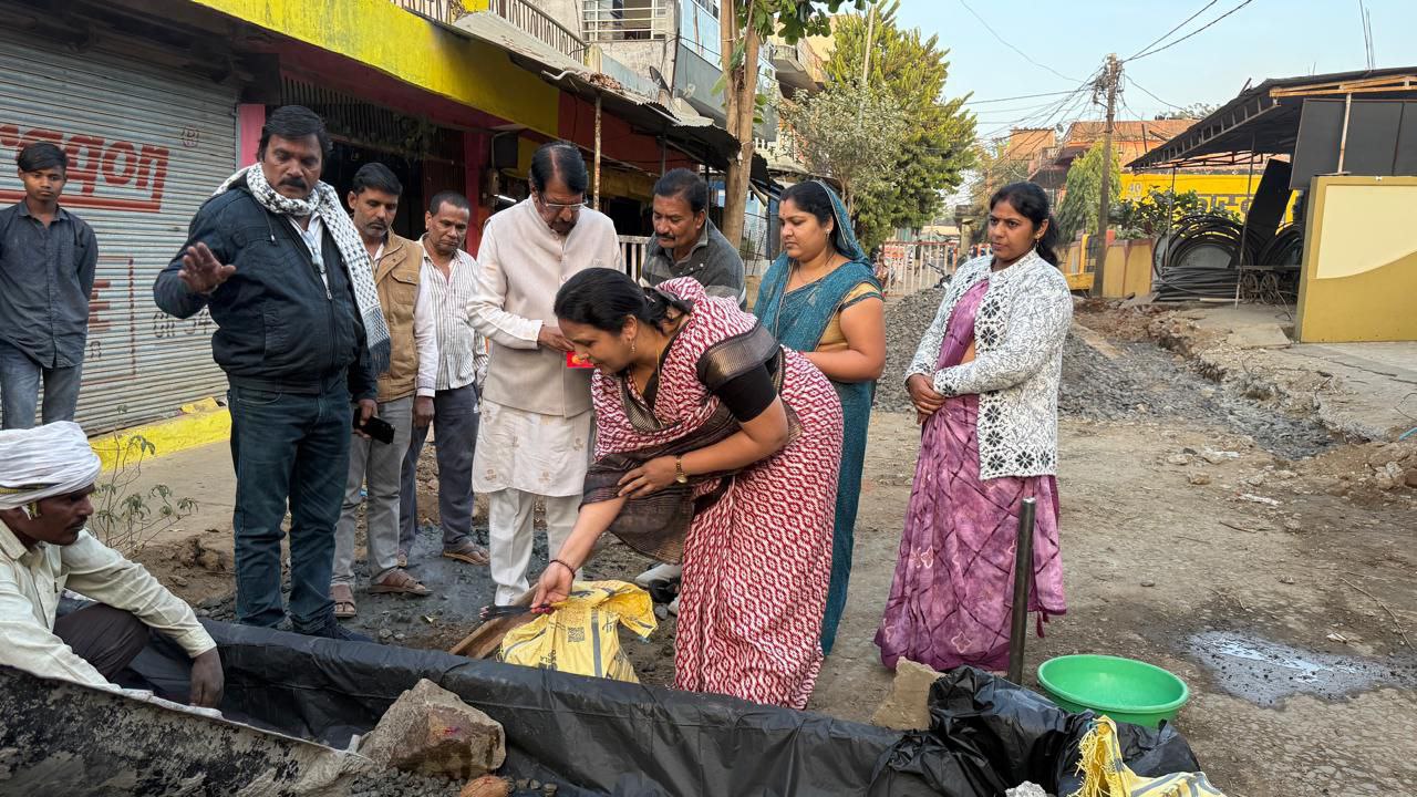 IMG_20251206_205943_316