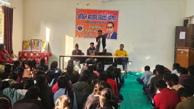 IMG_20251206_210213_632