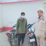 IMG_20251206_212339_353