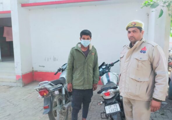 IMG_20251206_212339_353