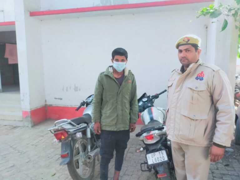 IMG_20251206_212339_353