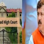 IMG_20251206_212427_706