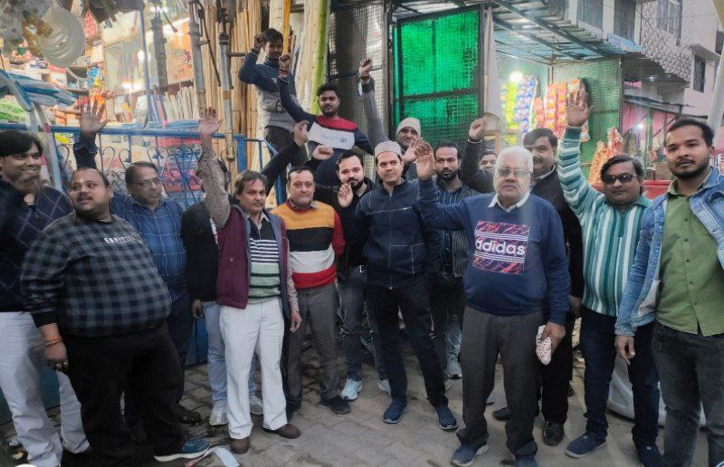 IMG_20251207_083617_837