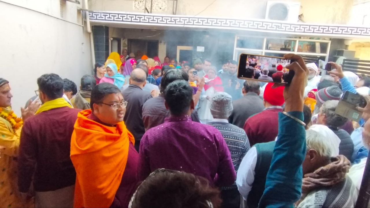 IMG_20251207_174951_697