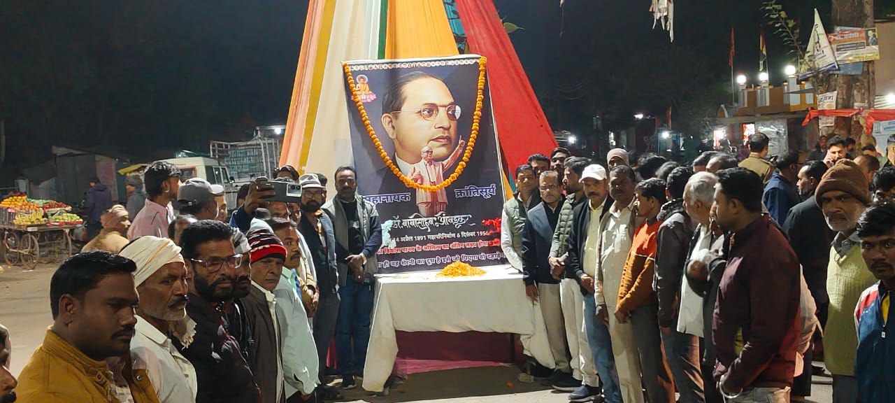 IMG_20251207_175235_790