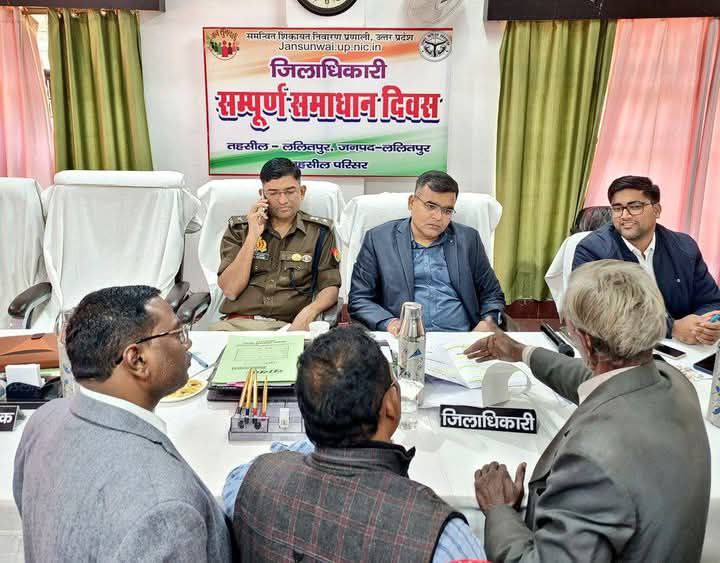 IMG_20251207_180158_502