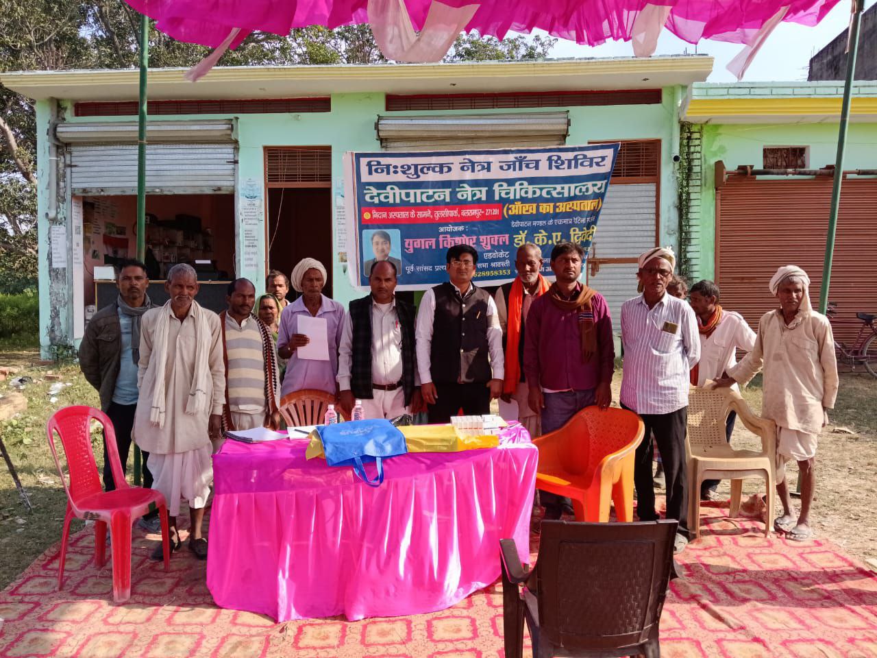 IMG_20251207_202511_276