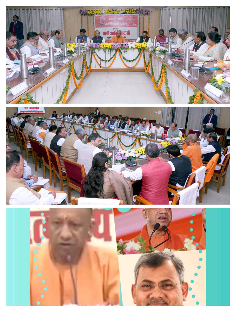 IMG_20251208_071943_312