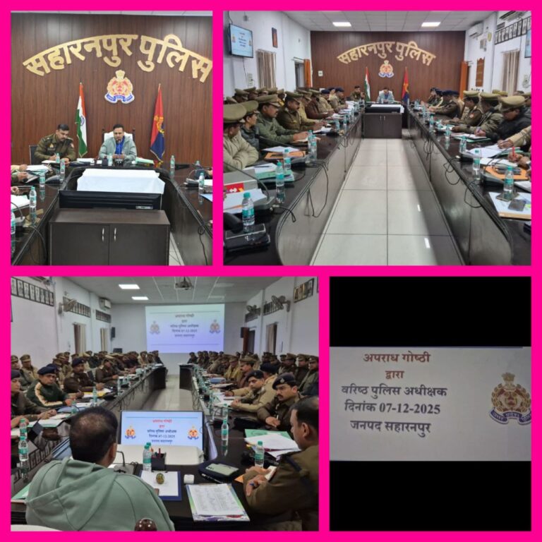 IMG_20251208_130012_846