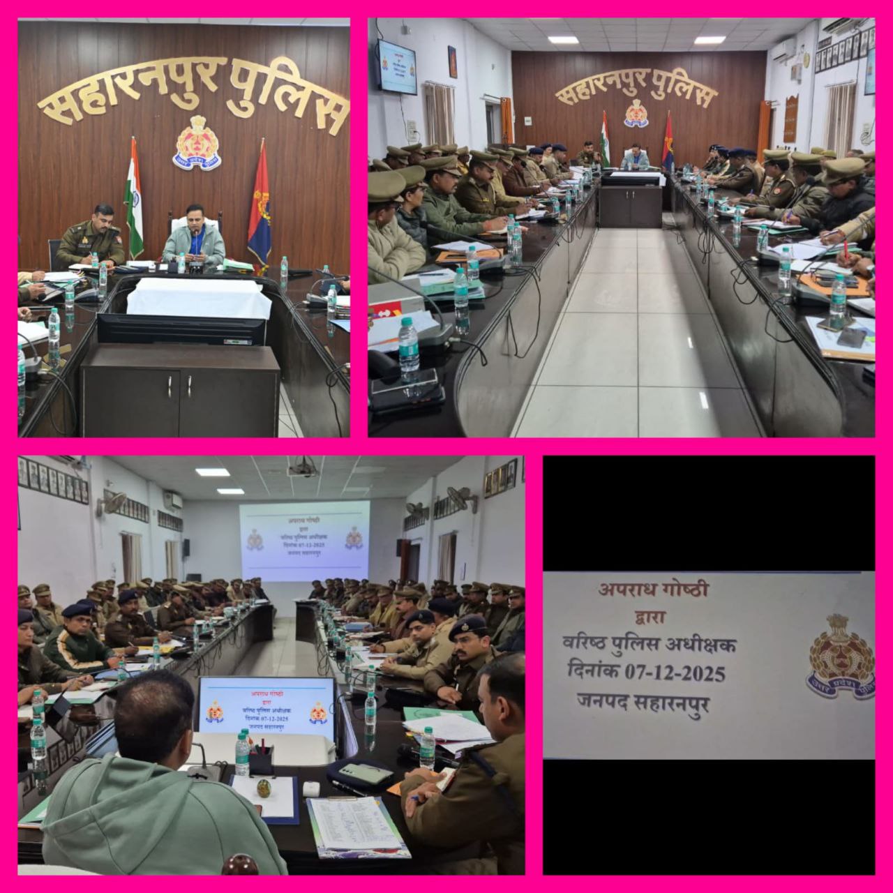 IMG_20251208_130012_846