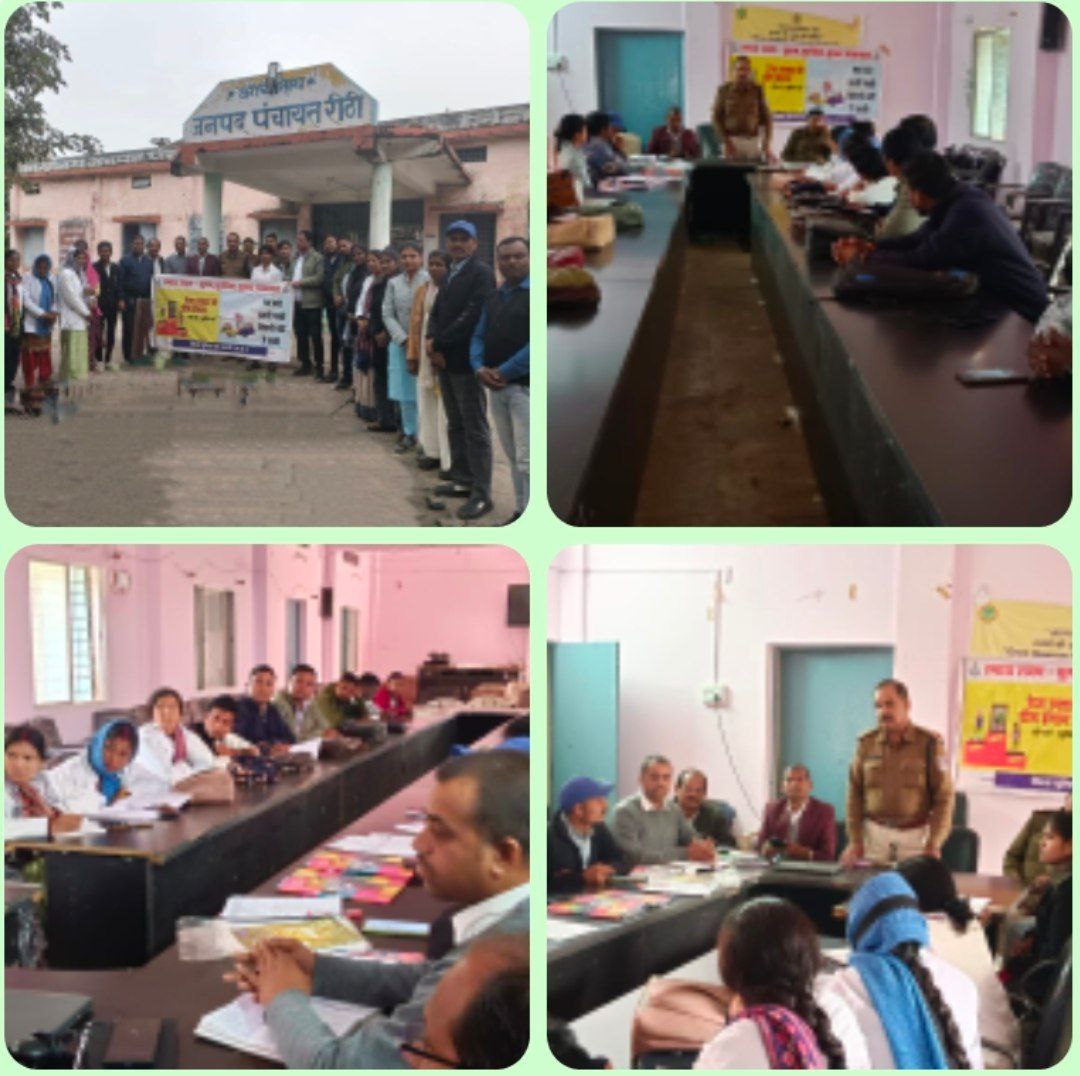 IMG_20251208_130345_389