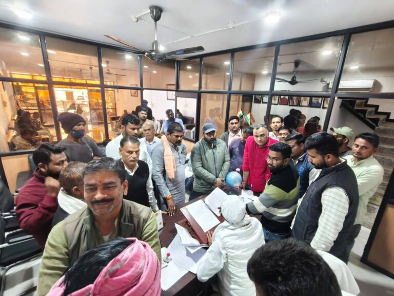 IMG_20251208_192320_431