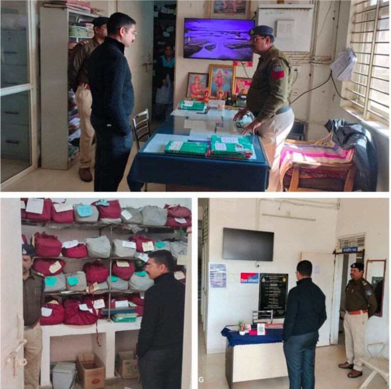 IMG_20251208_192446_885