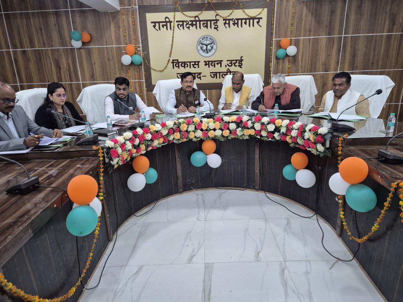 IMG_20251208_192703_702