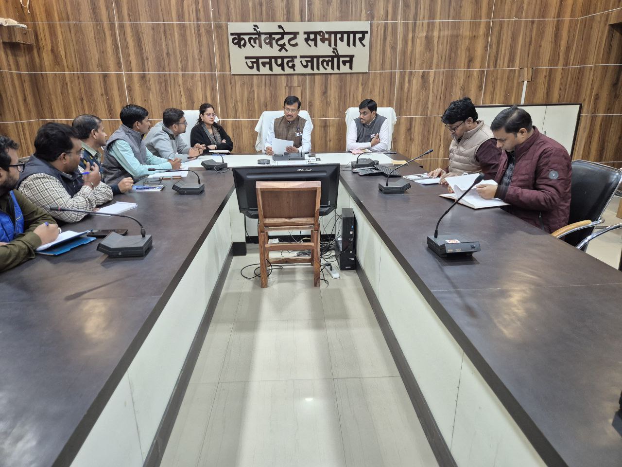 IMG_20251208_192709_525