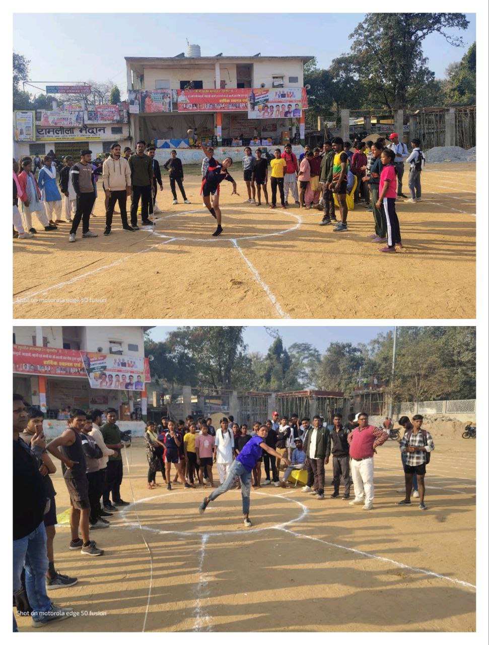 IMG_20251208_193141_586