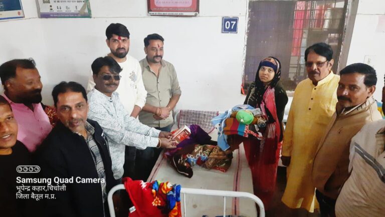 IMG_20251208_195201_524