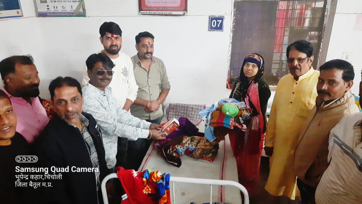 IMG_20251208_195201_524