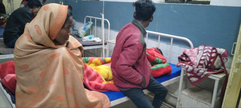 IMG_20251208_200751_944