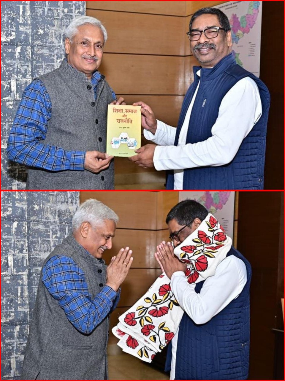 IMG_20251209_082956_792