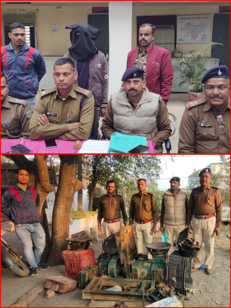 IMG_20251209_083004_126