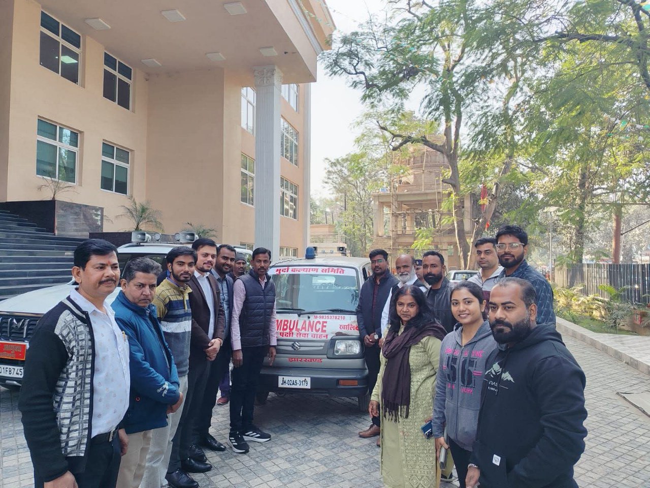 IMG_20251209_083008_491