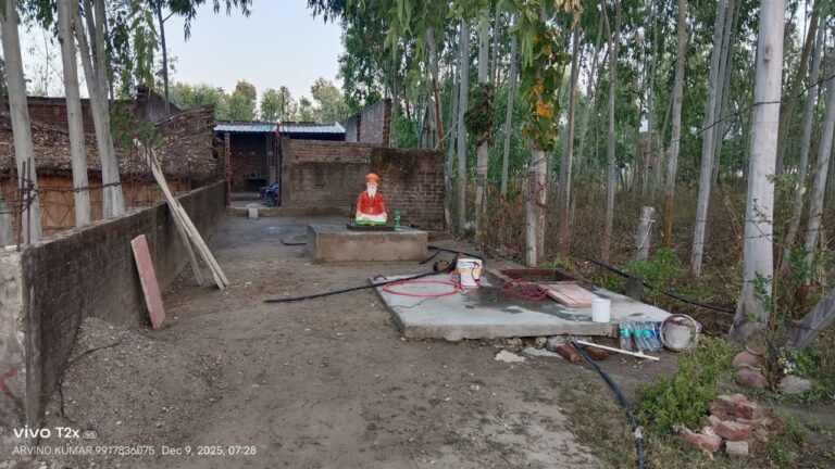 IMG_20251209_121558_815