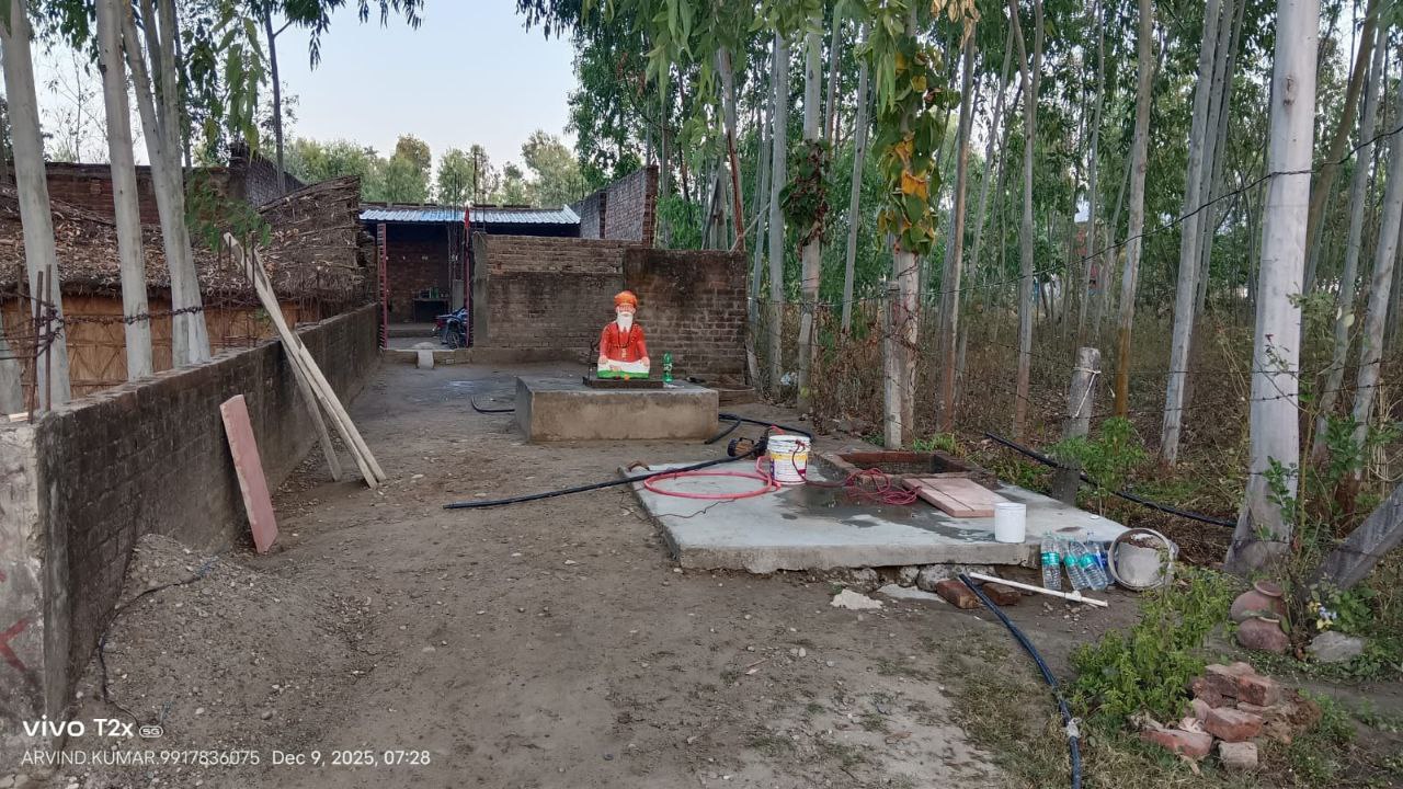 IMG_20251209_121558_815