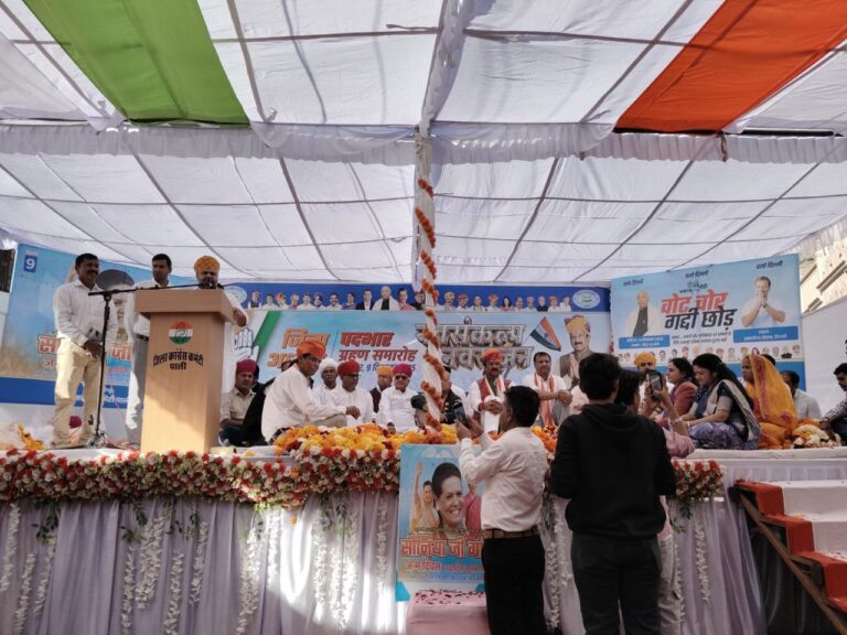 IMG_20251209_204334_852