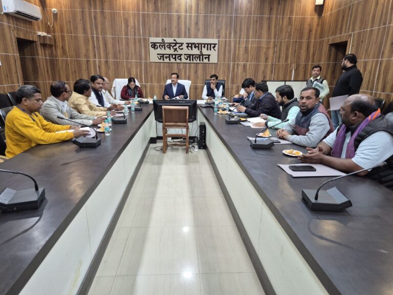 IMG_20251209_204456_808