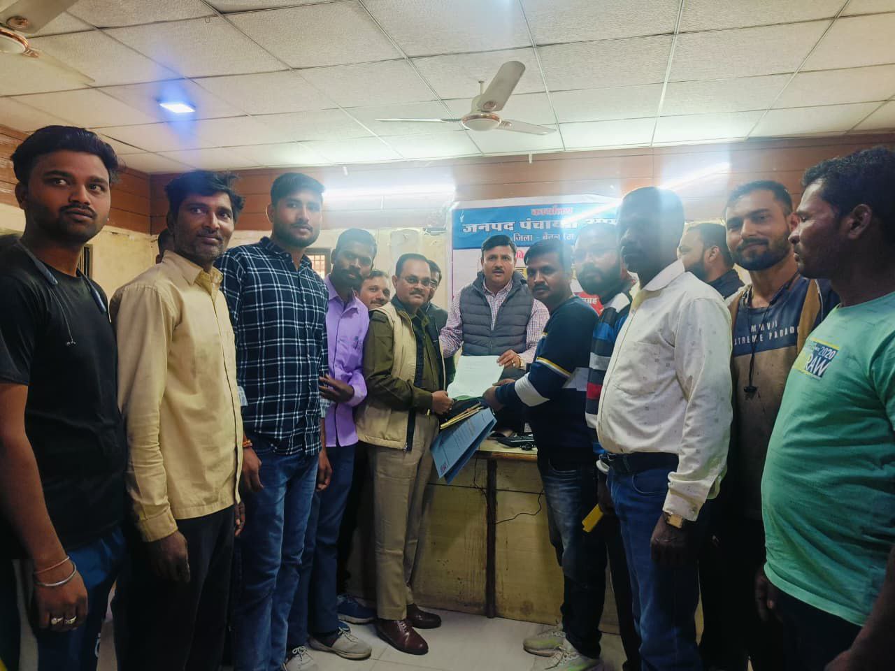 IMG_20251209_210346_614