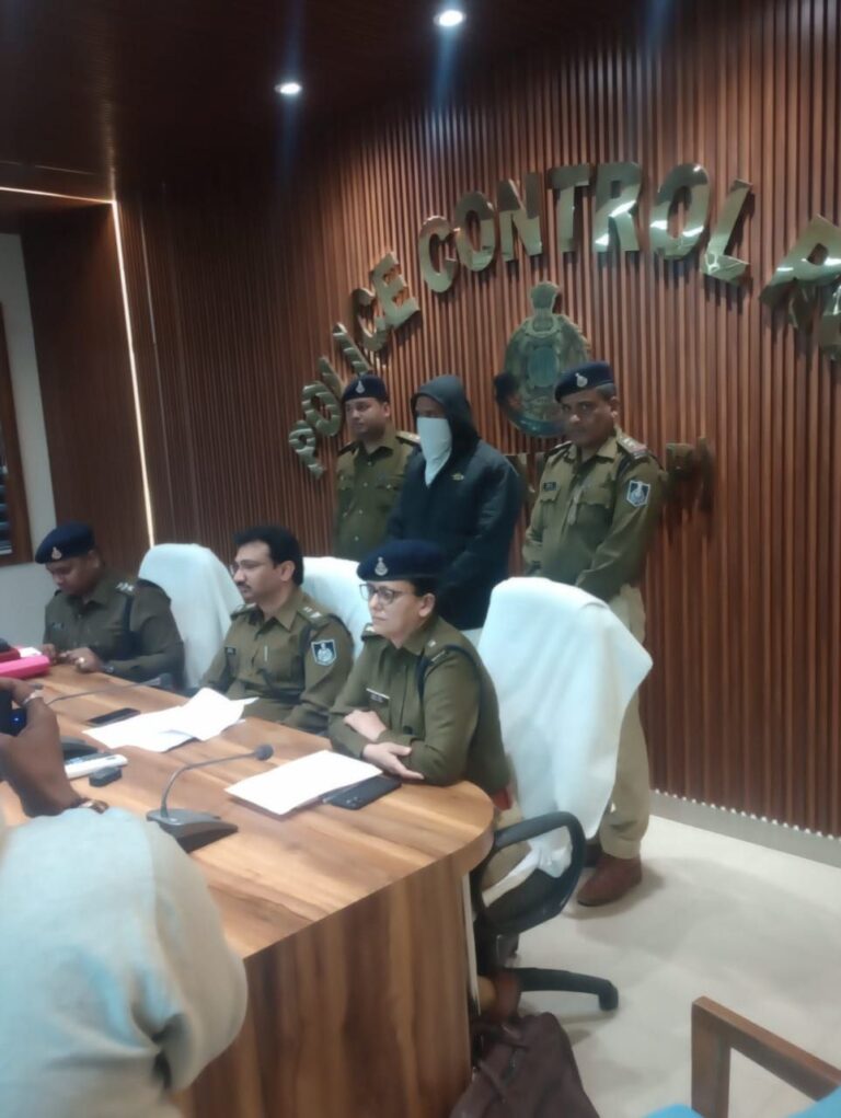 IMG_20251209_210349_490