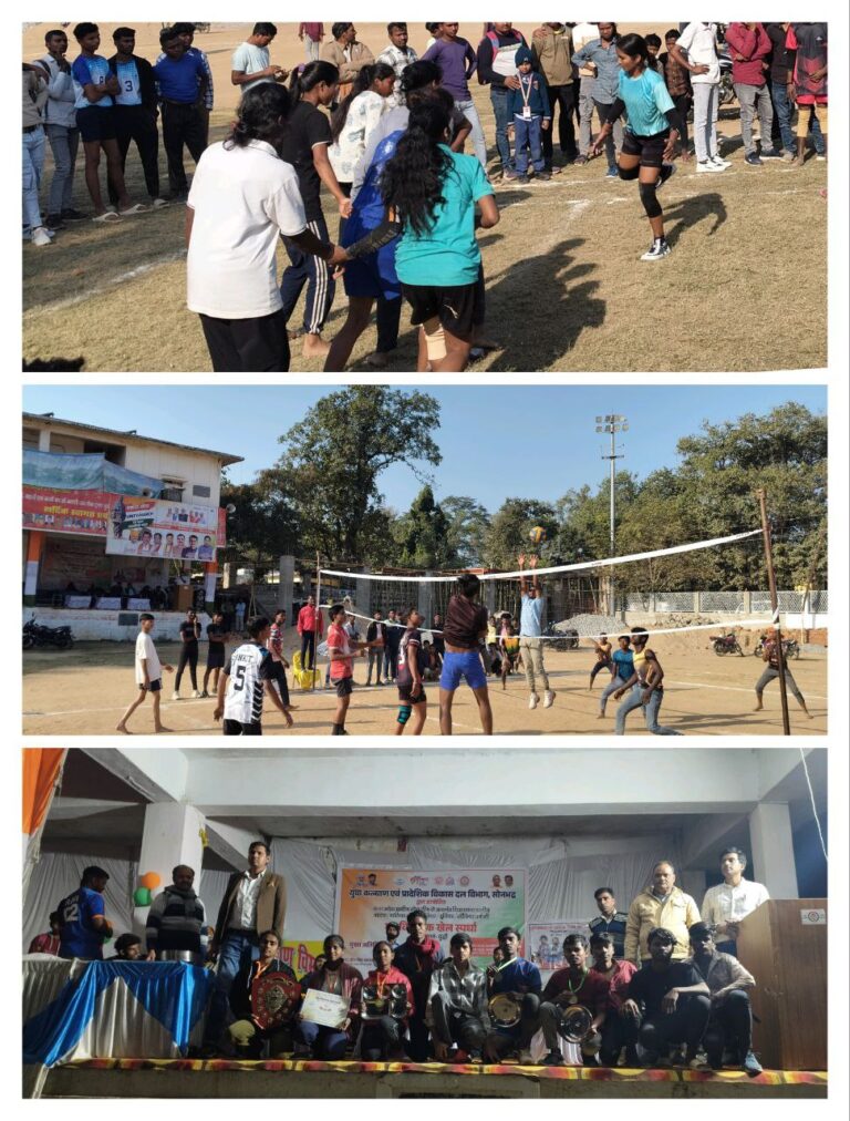 IMG_20251209_211026_809