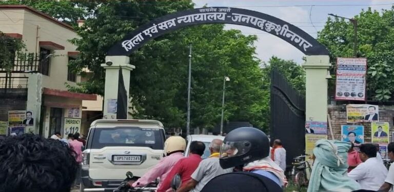 IMG_20251210_091630_639