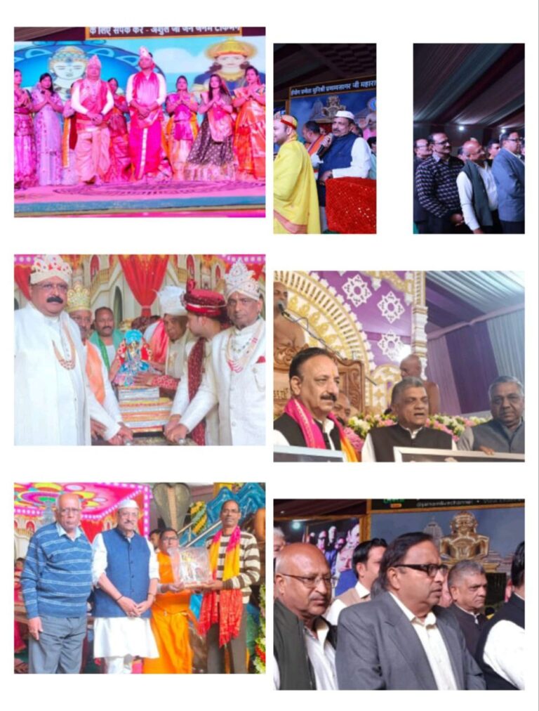 IMG_20251210_091645_943