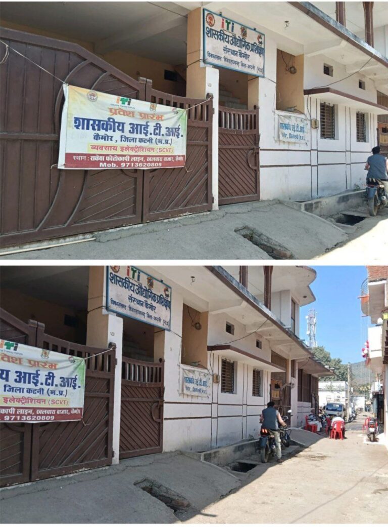 IMG_20251210_143824_912