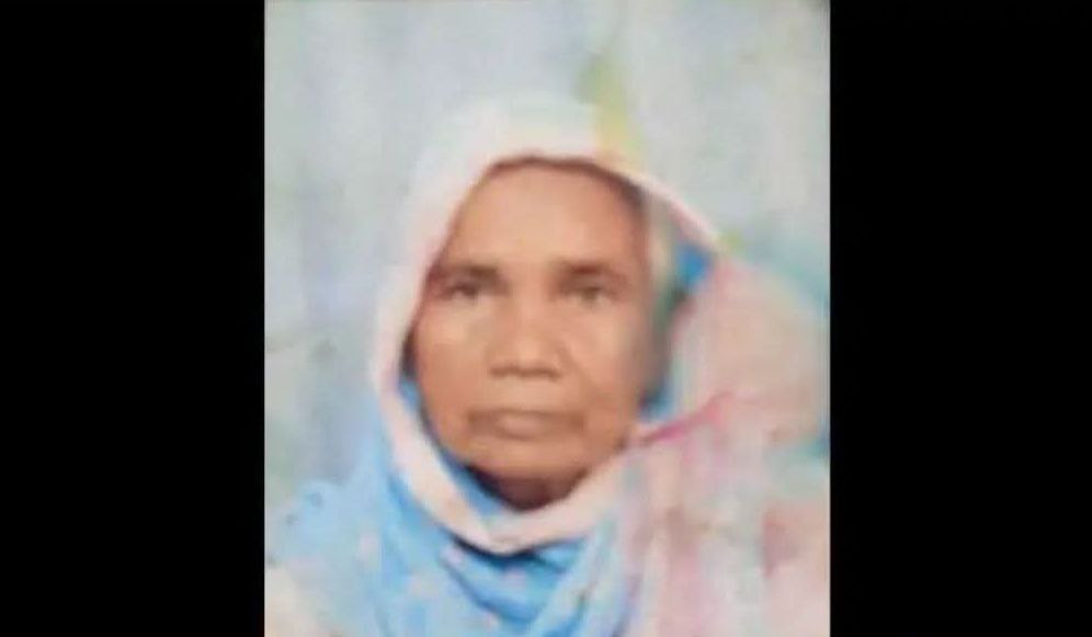 IMG_20251210_160436_810