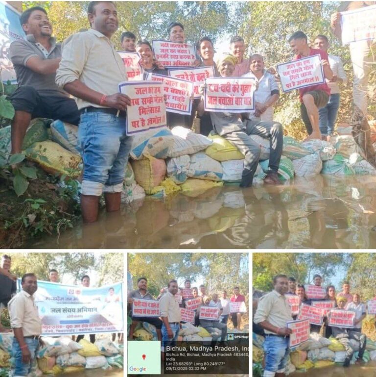 IMG_20251210_175610_609