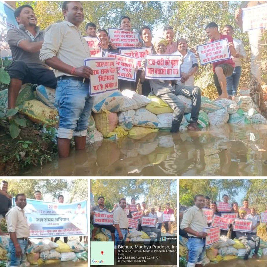 IMG_20251210_175610_609