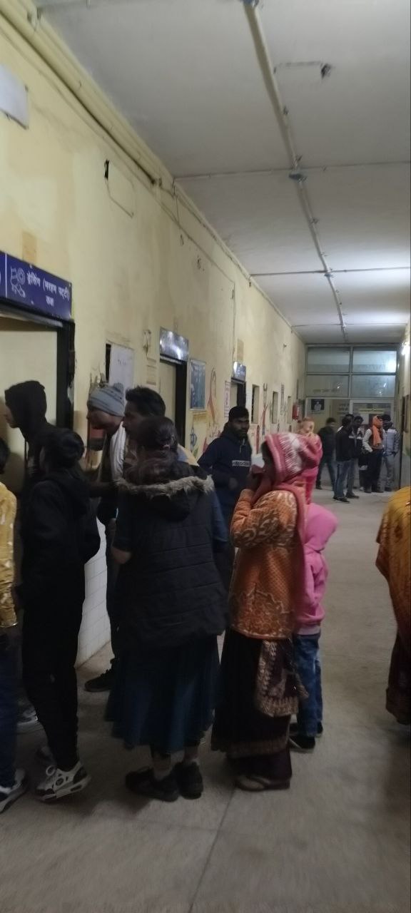 IMG_20251210_190158_900