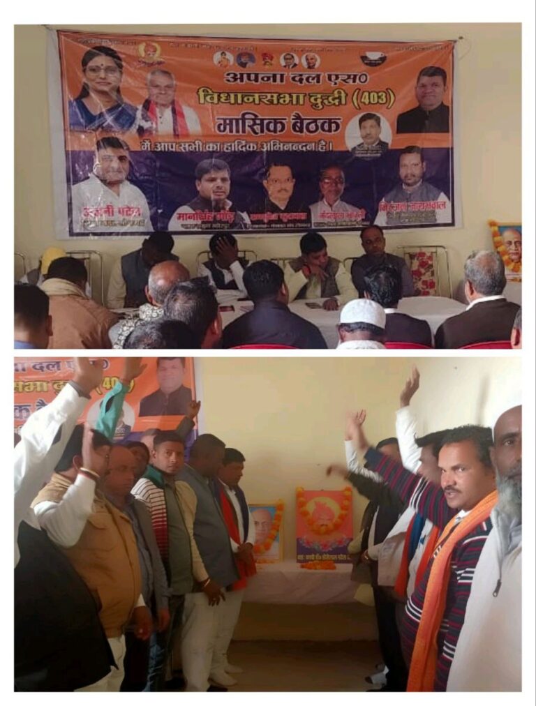 IMG_20251210_192009_849