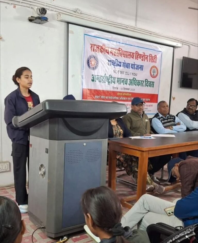 IMG_20251210_193029_650