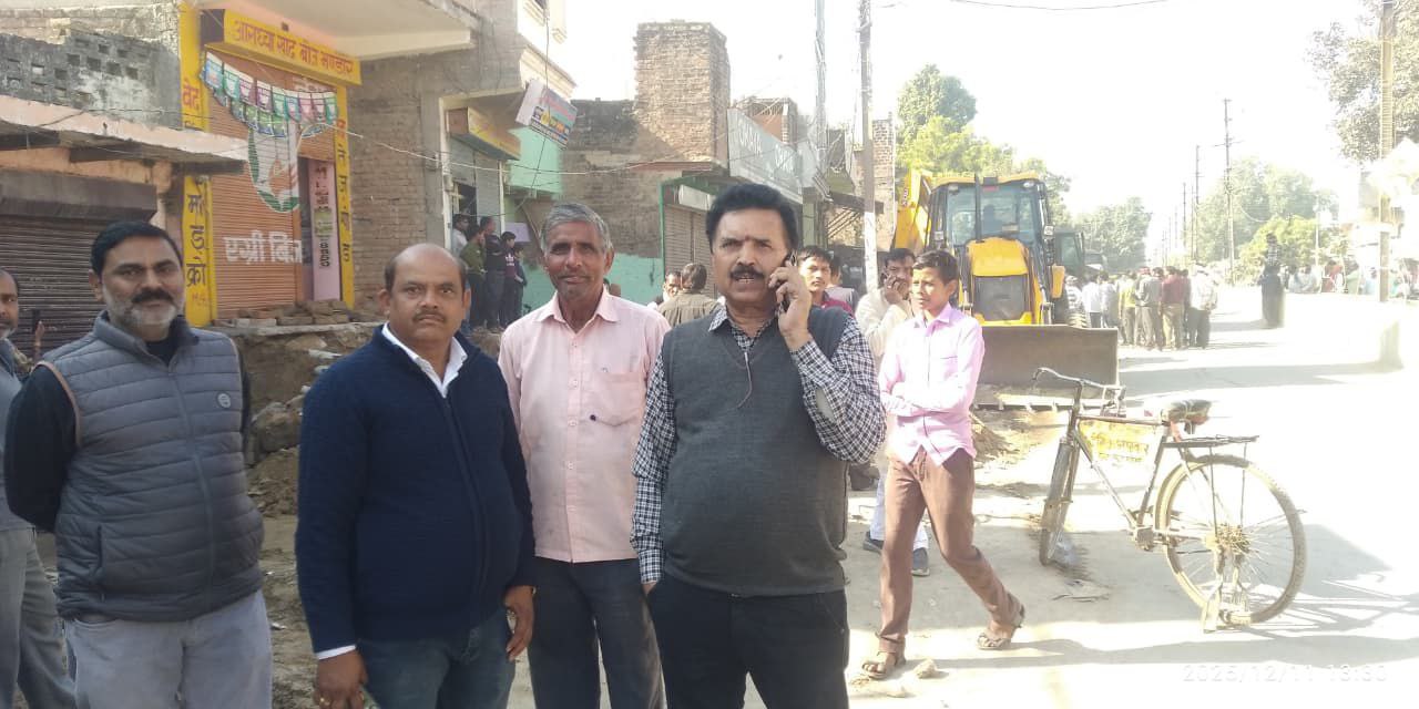 IMG_20251211_161251_407